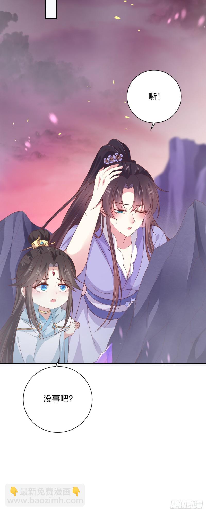 第一百六十话 美救英雄-第164话
