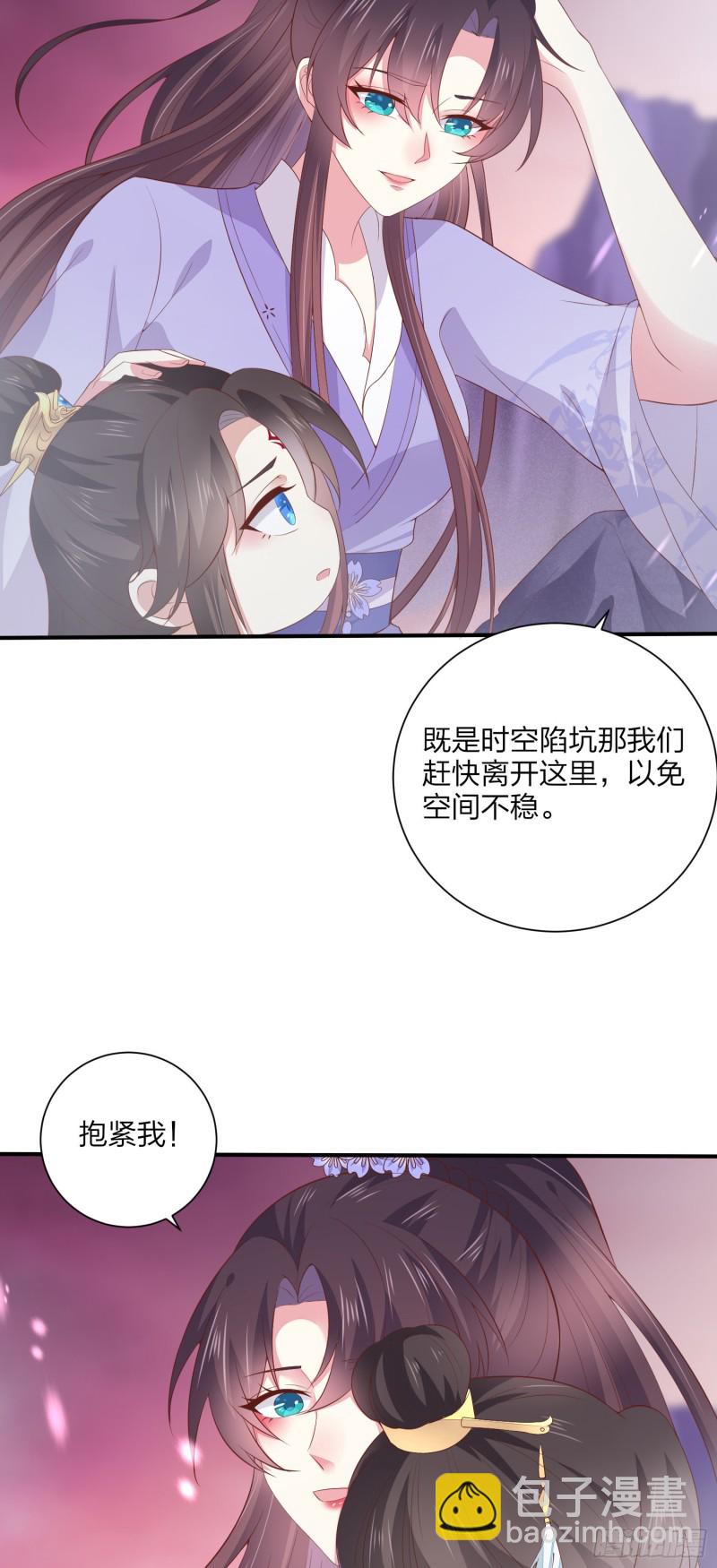 第一百六十话 美救英雄-第164话