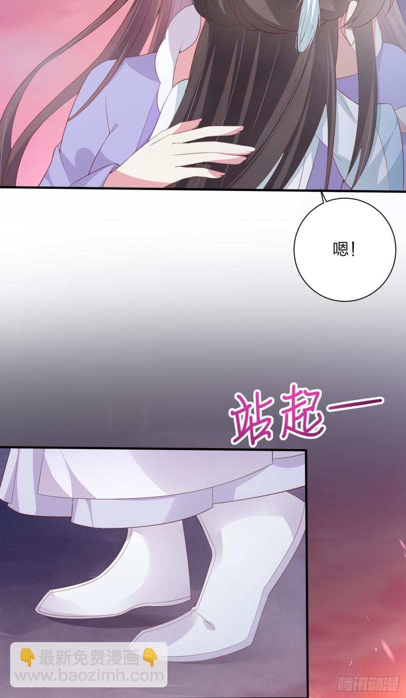 第一百六十话 美救英雄-第164话