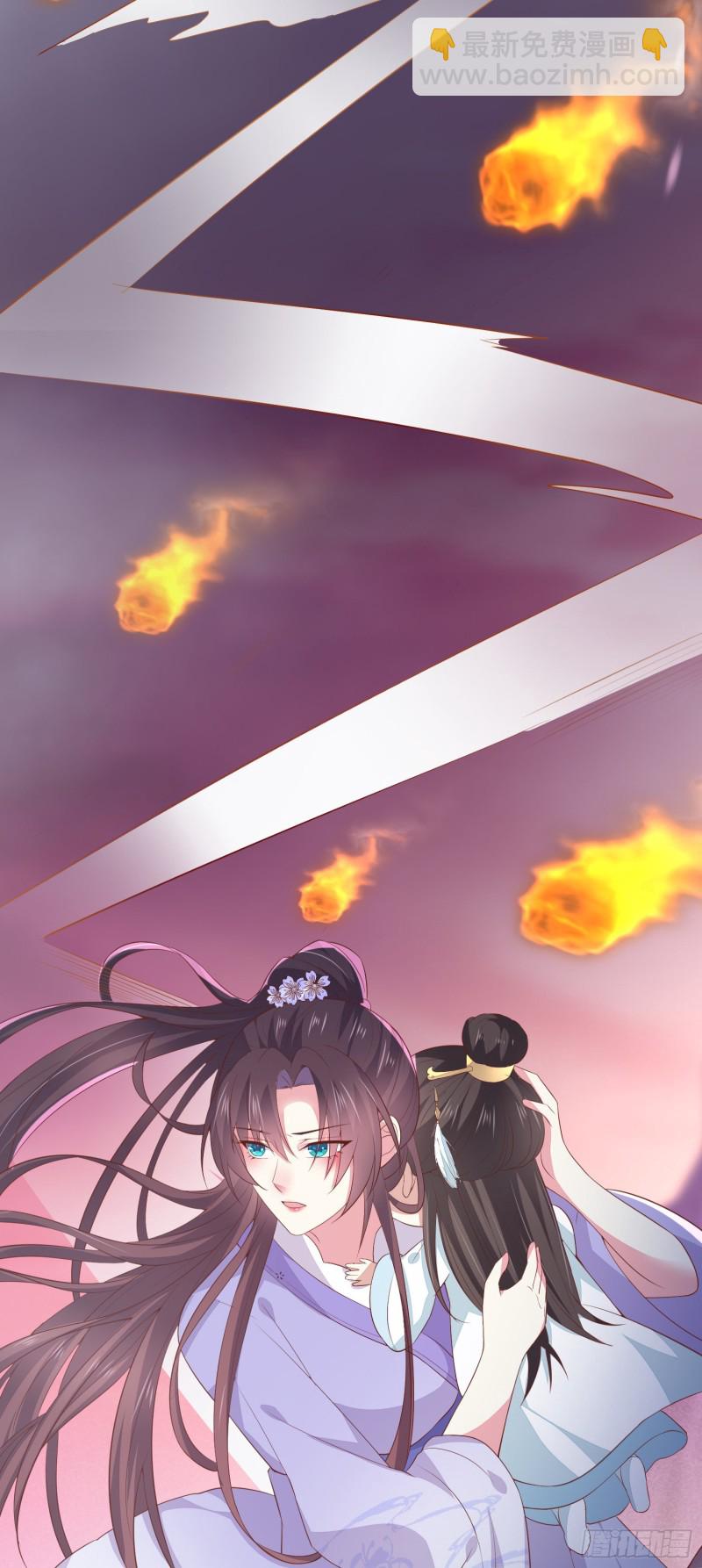 第一百六十话 美救英雄-第164话