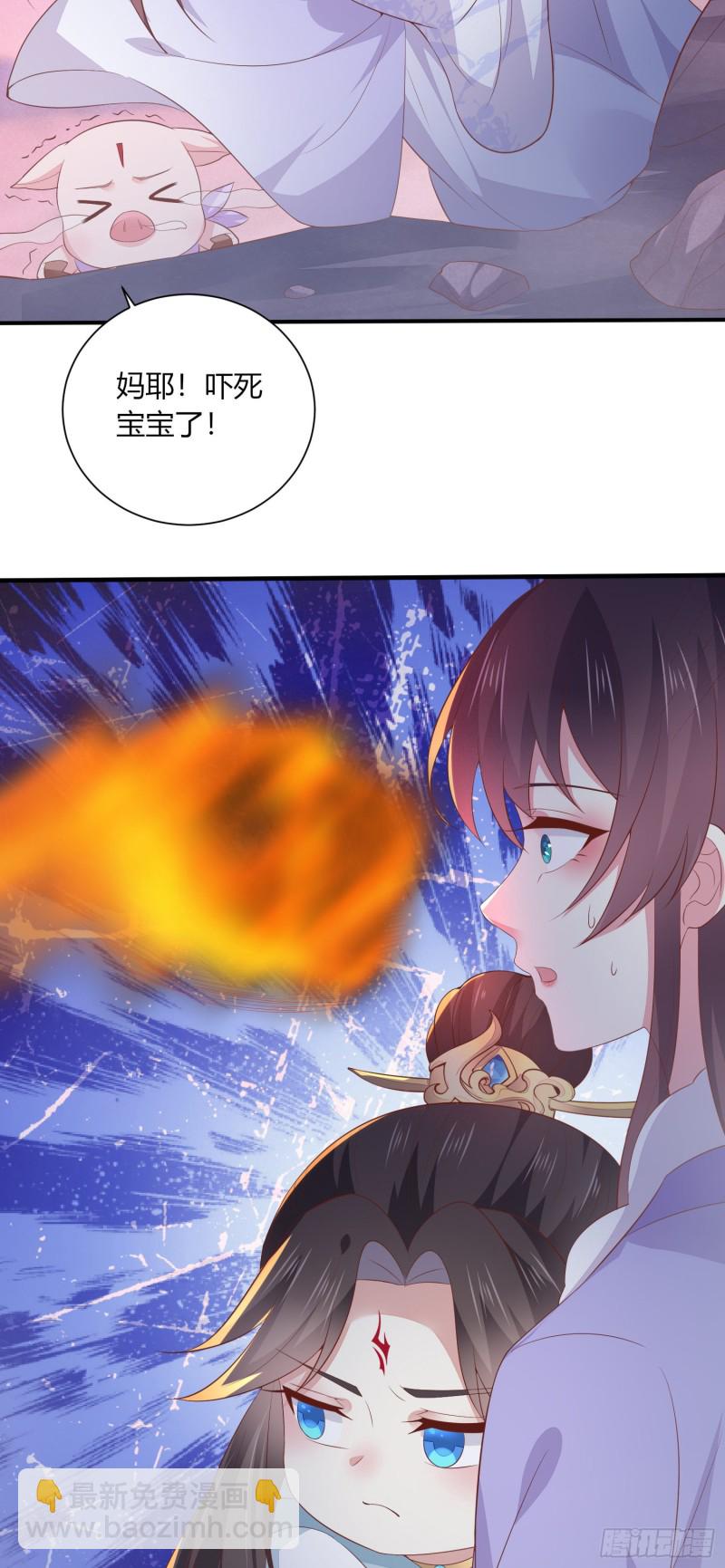 第一百六十话 美救英雄-第164话