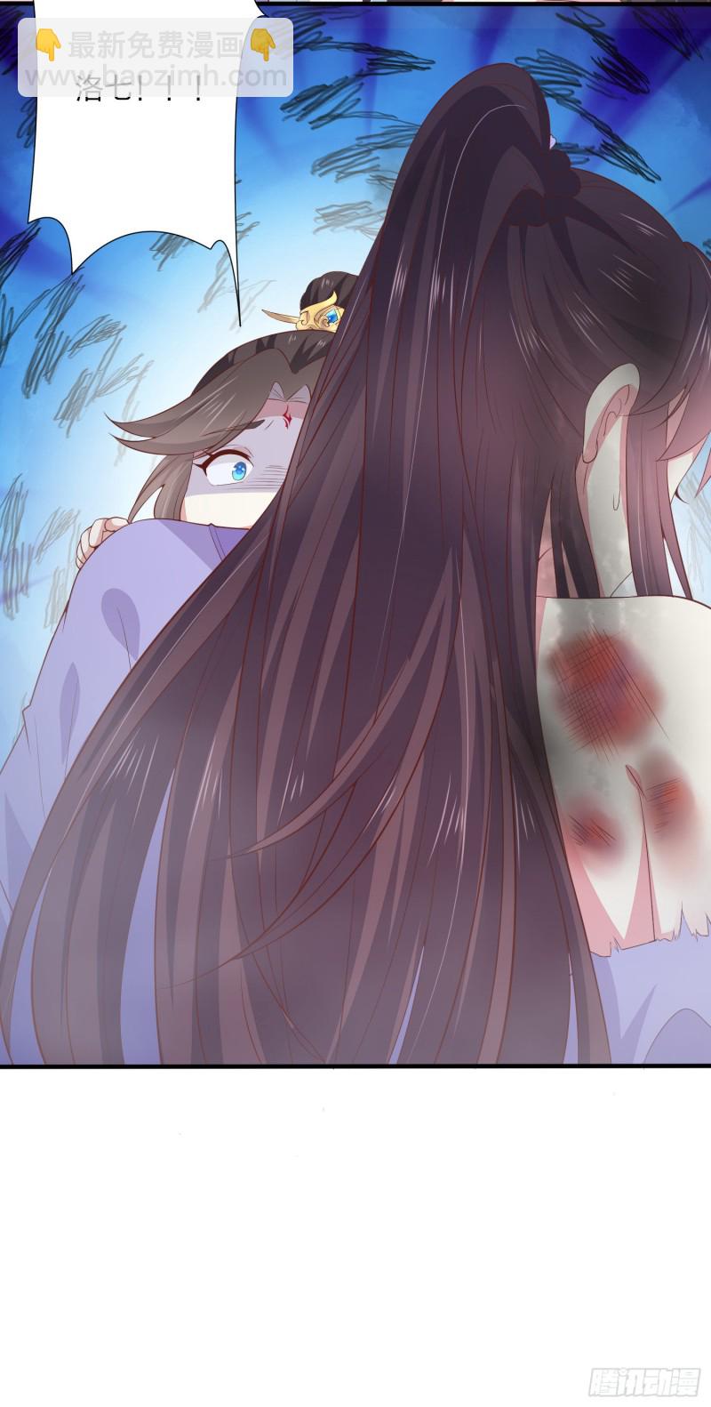 第一百六十话 美救英雄-第164话