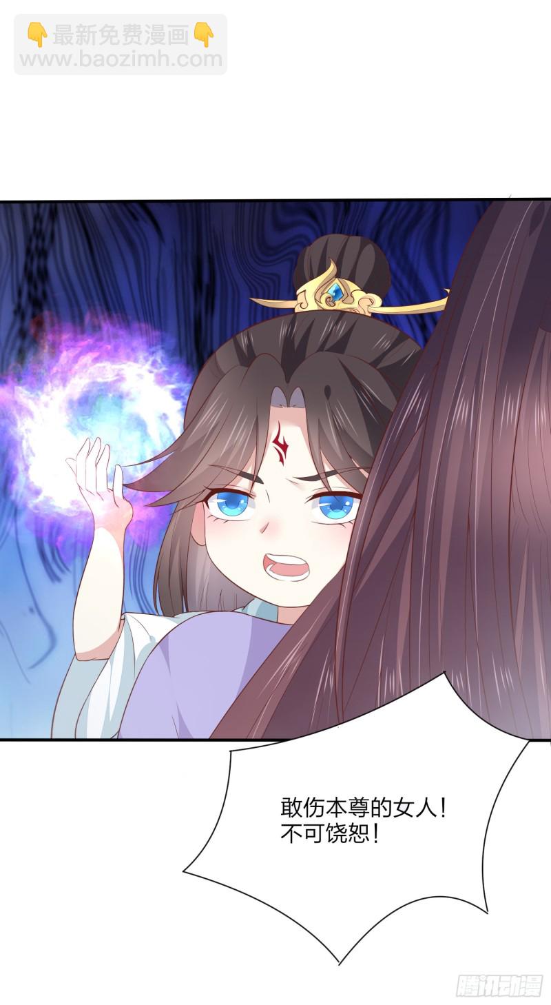 第一百六十话 美救英雄-第164话