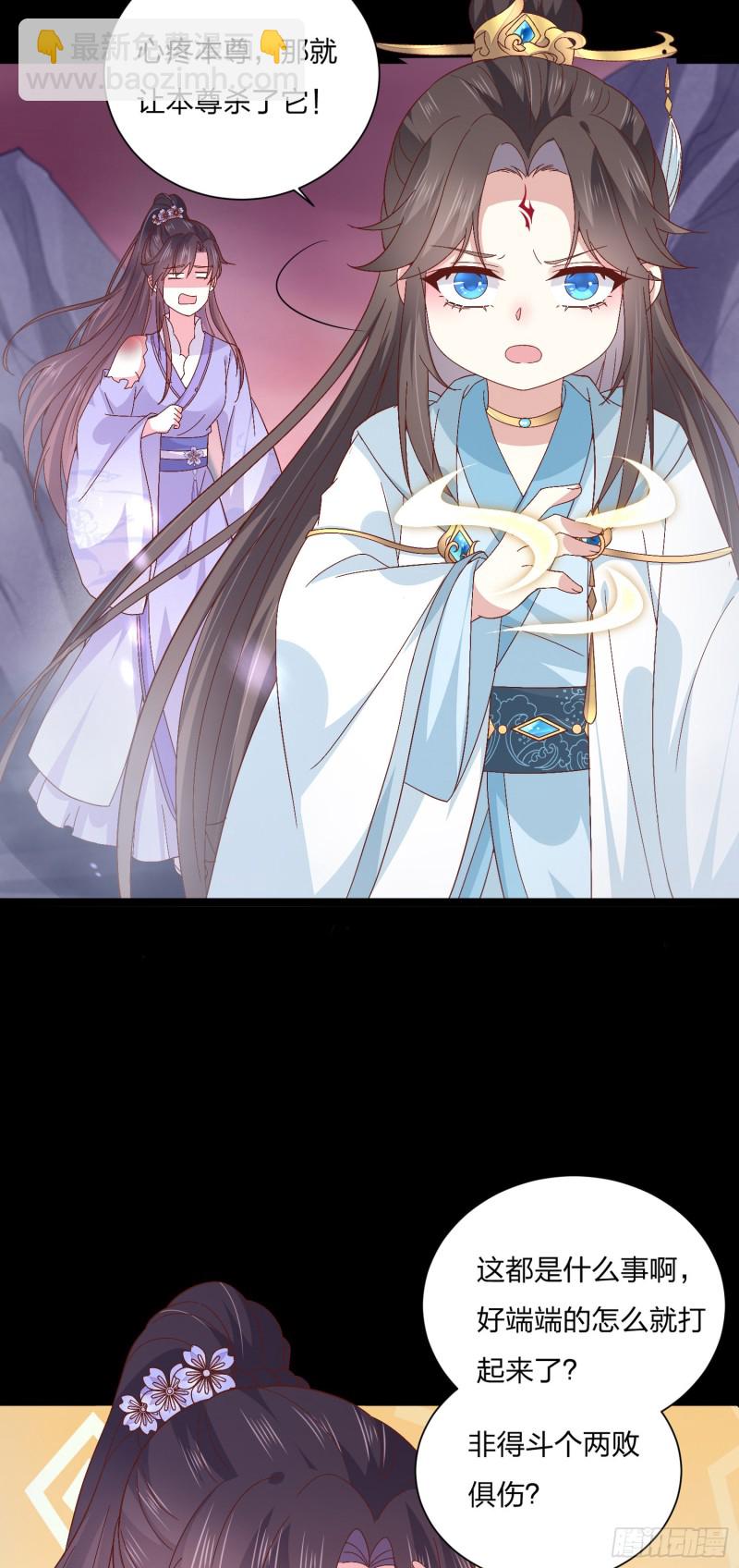 第一百六十二话 虎狼之词-第166话