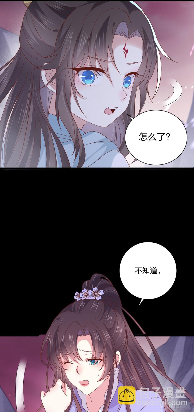 第一百六十二话 虎狼之词-第166话