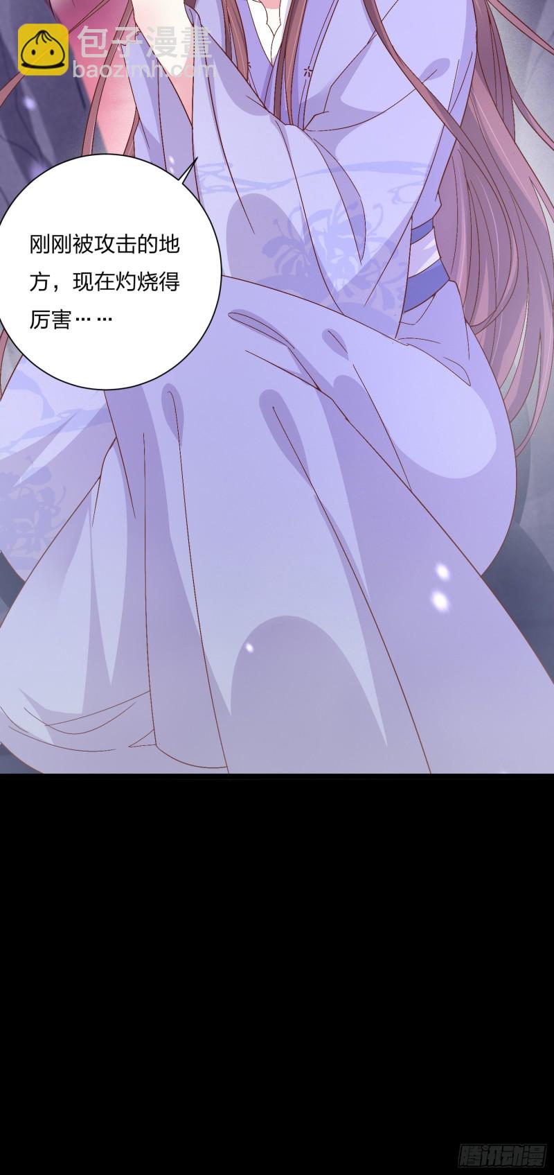 第一百六十二话 虎狼之词-第166话