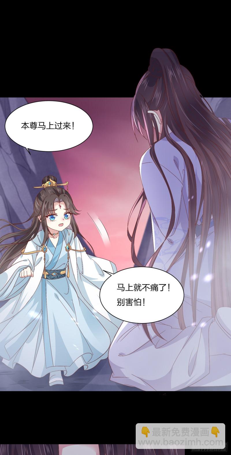 第一百六十二话 虎狼之词-第166话