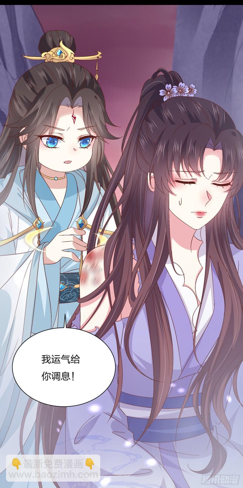 第一百六十二话 虎狼之词-第166话