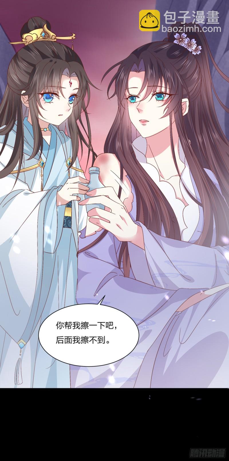 第一百六十二话 虎狼之词-第166话