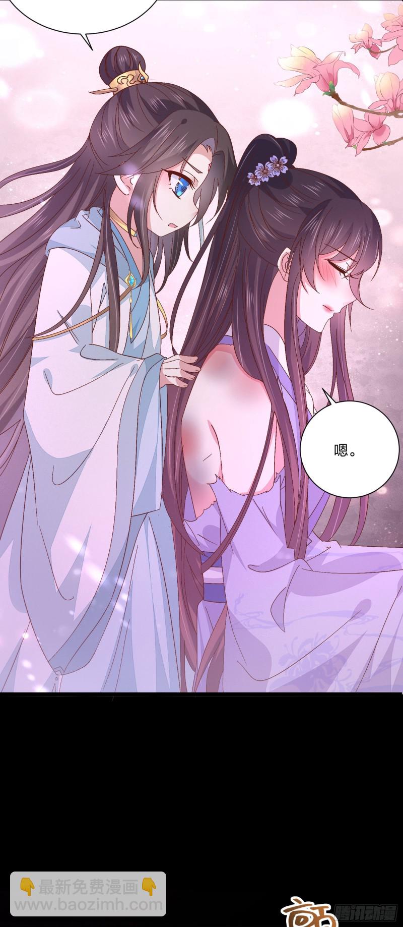 第一百六十二话 虎狼之词-第166话