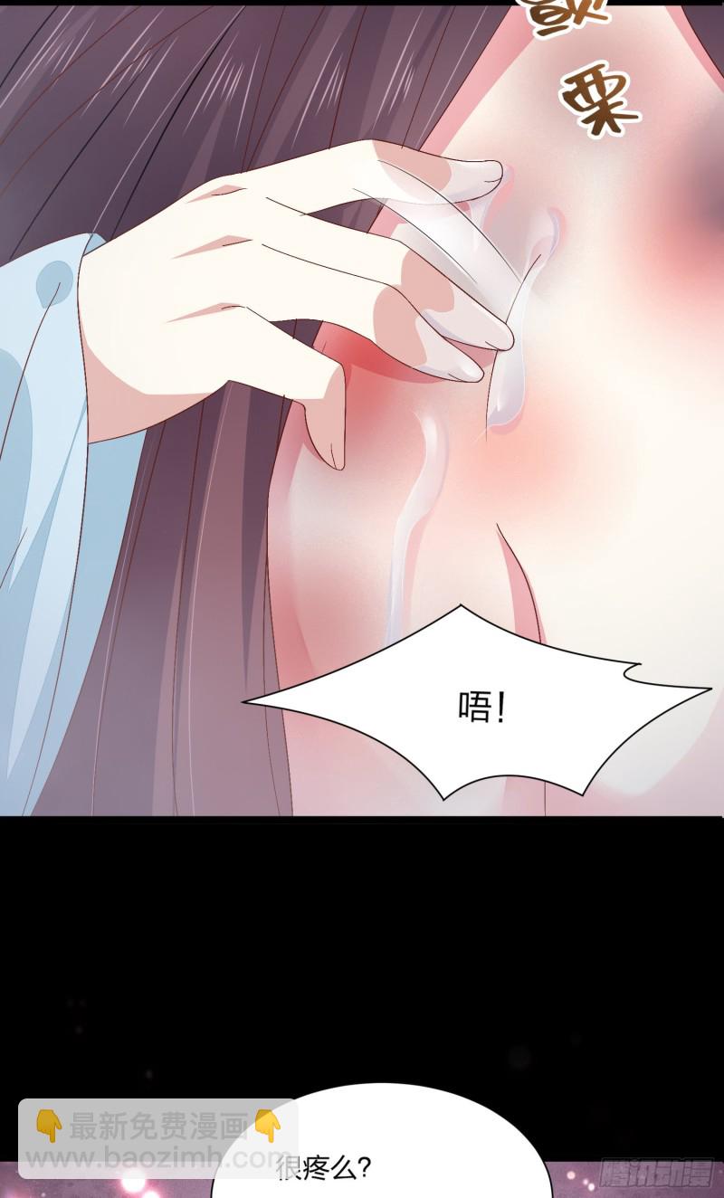 第一百六十二话 虎狼之词-第166话