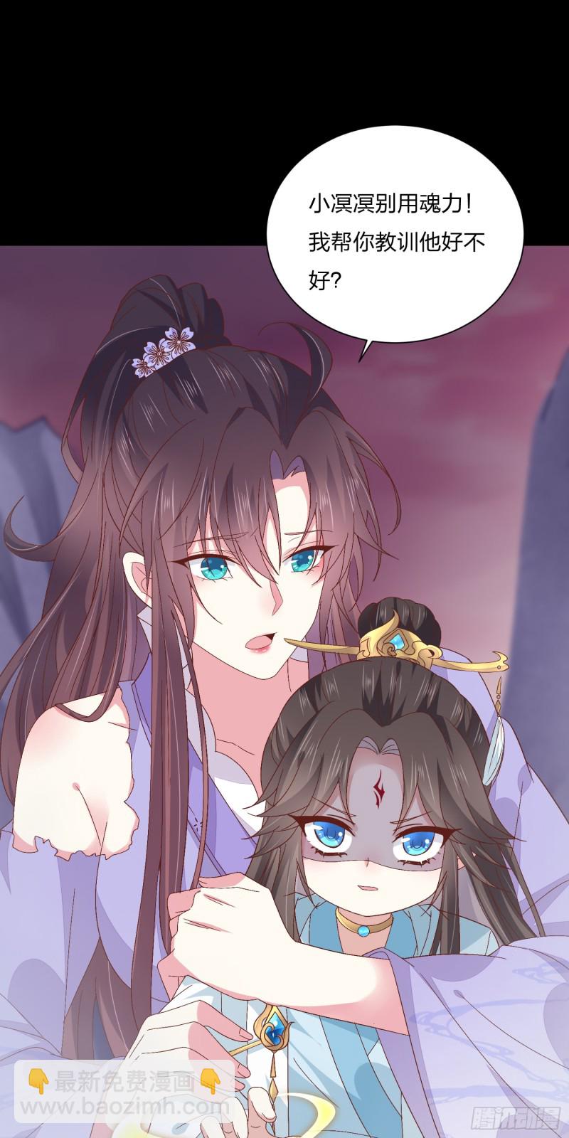 第一百六十二话 虎狼之词-第166话
