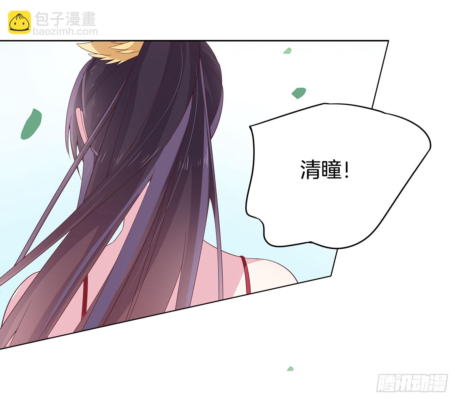 第十七话 不祥血瞳-第18话