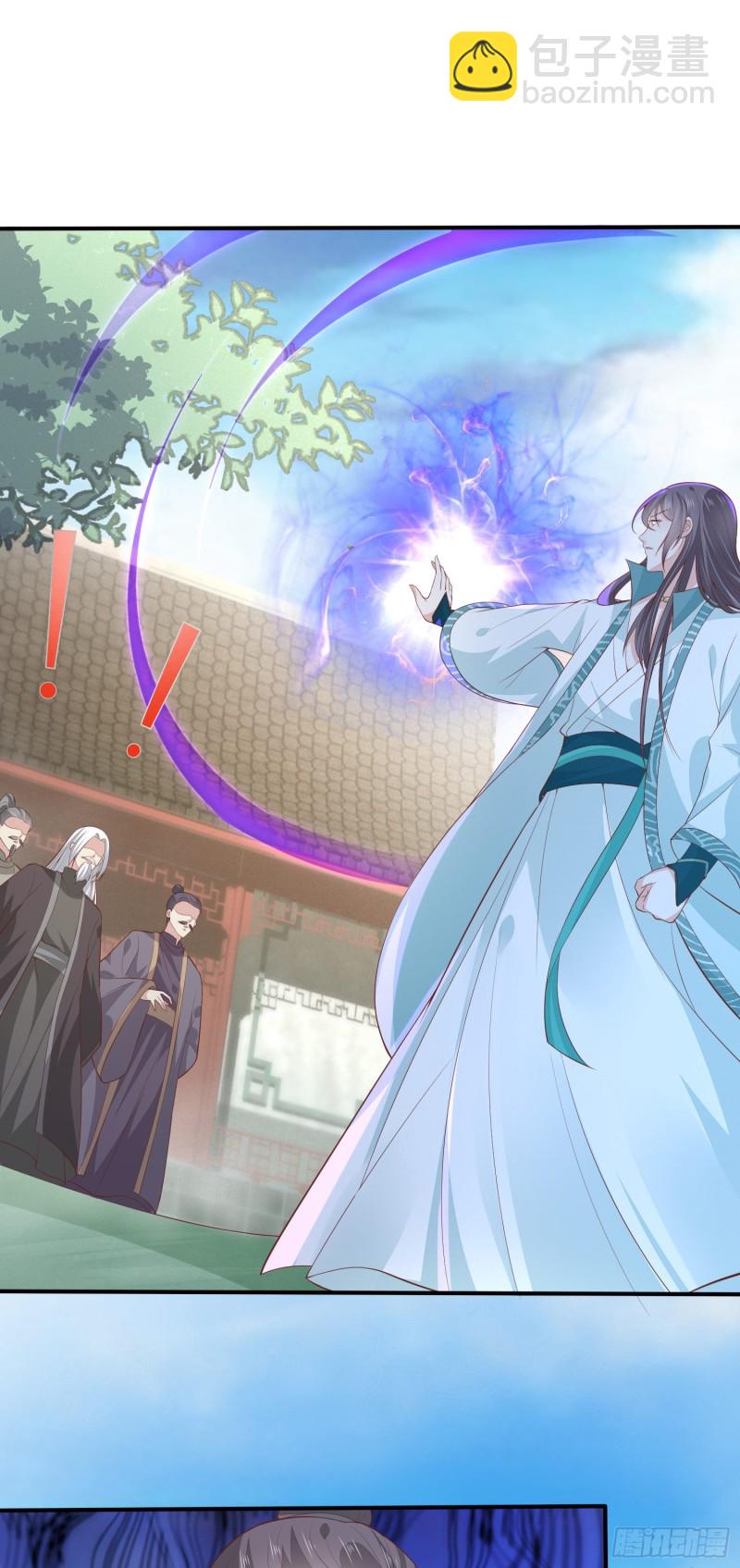 第一百六十四话 追妻-第168话