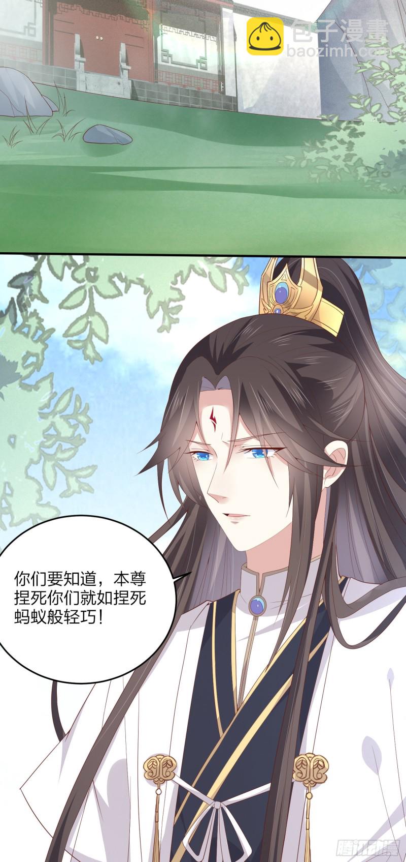第一百六十四话 追妻-第168话