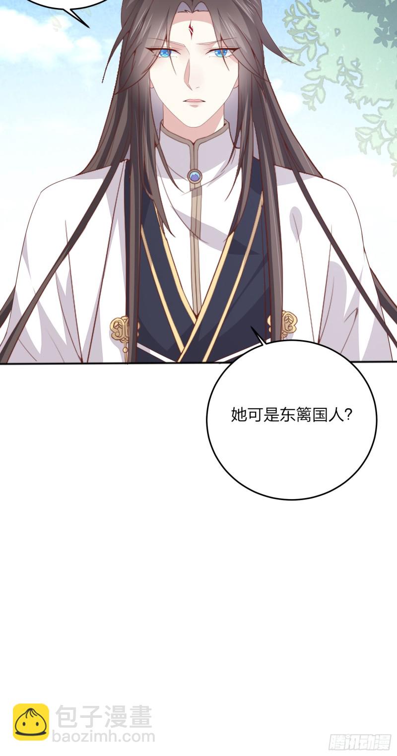 第一百六十四话 追妻-第168话