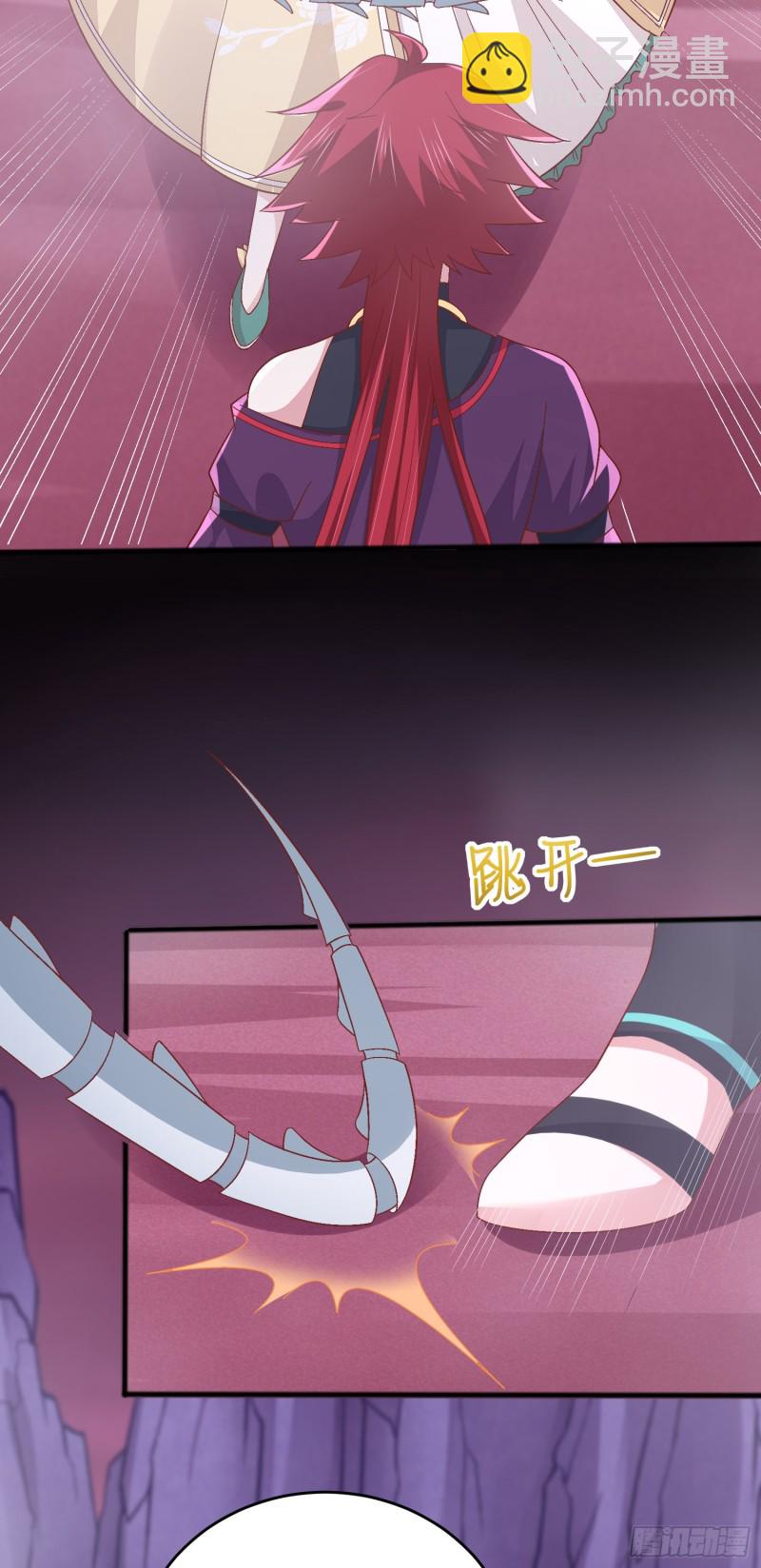 第一百六十六话 修罗场-第170话