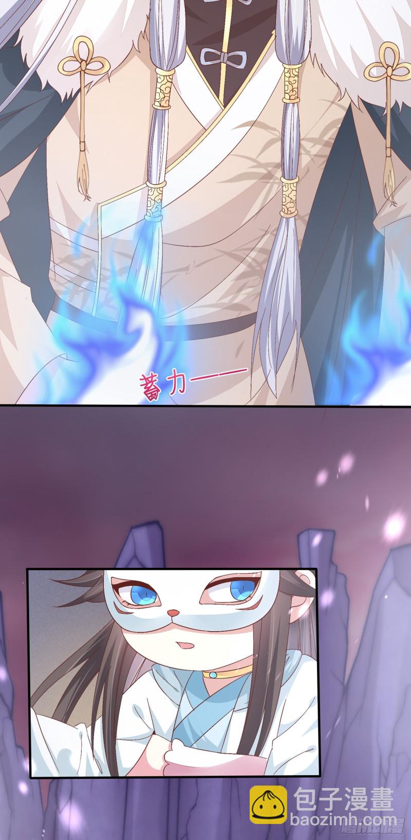 第一百六十六话 修罗场-第170话