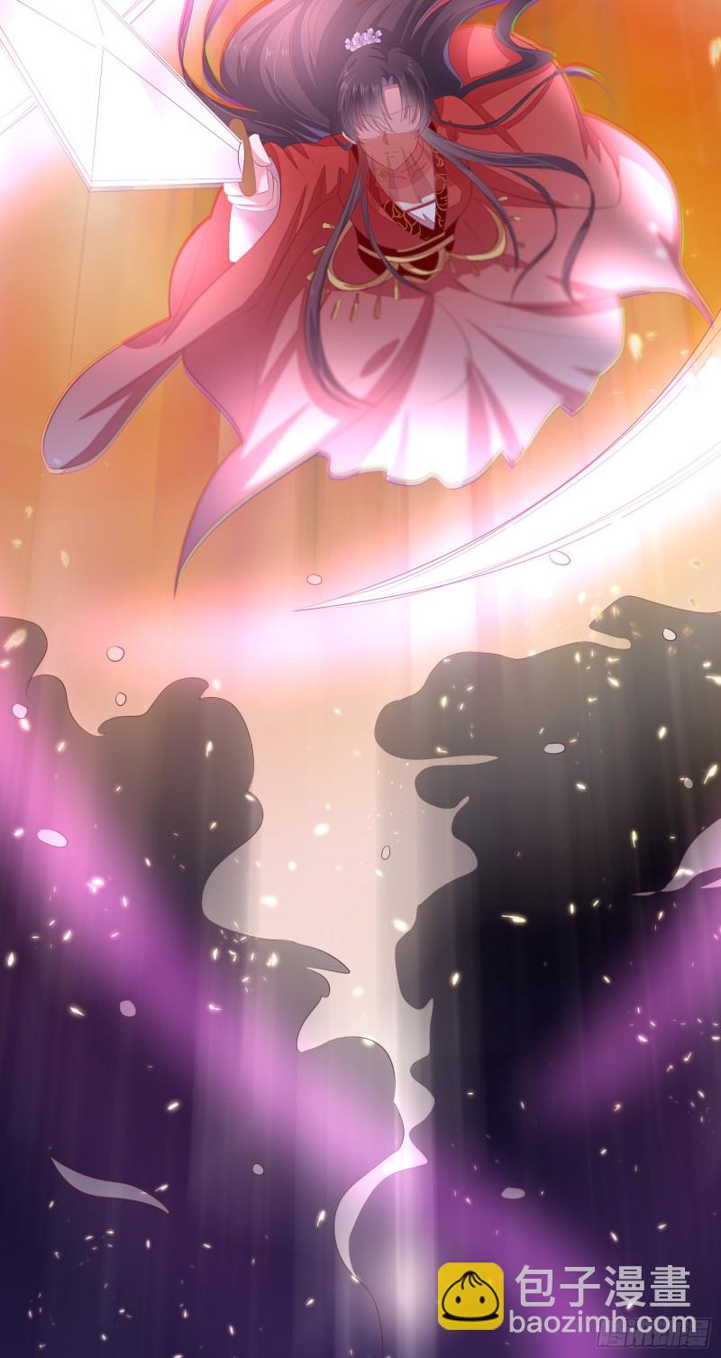 第一百六十八话 危机四伏-第172话