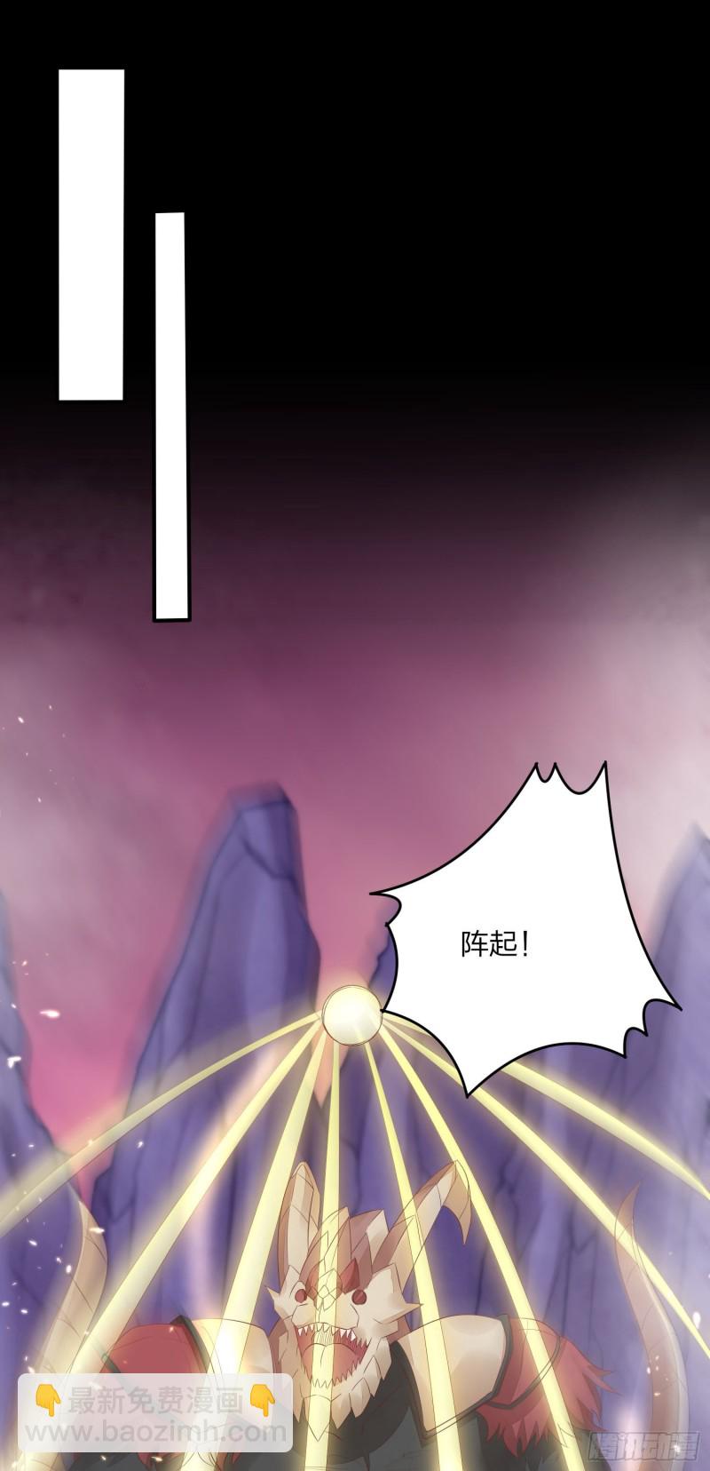 第一百六十八话 危机四伏-第172话