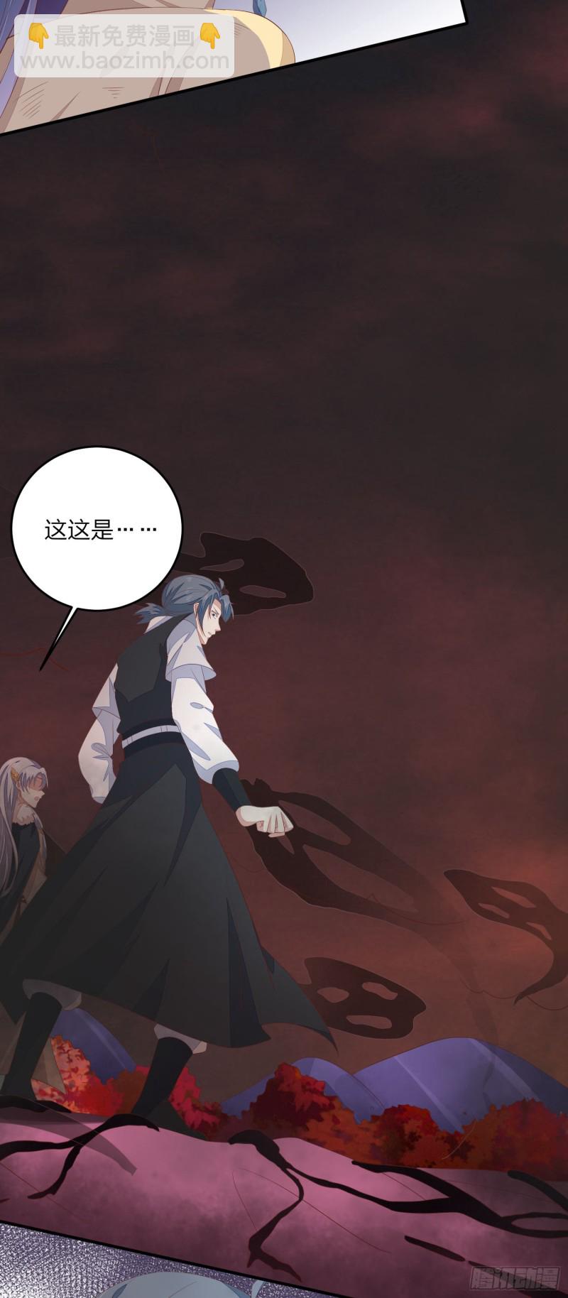 第一百六十八话 危机四伏-第172话