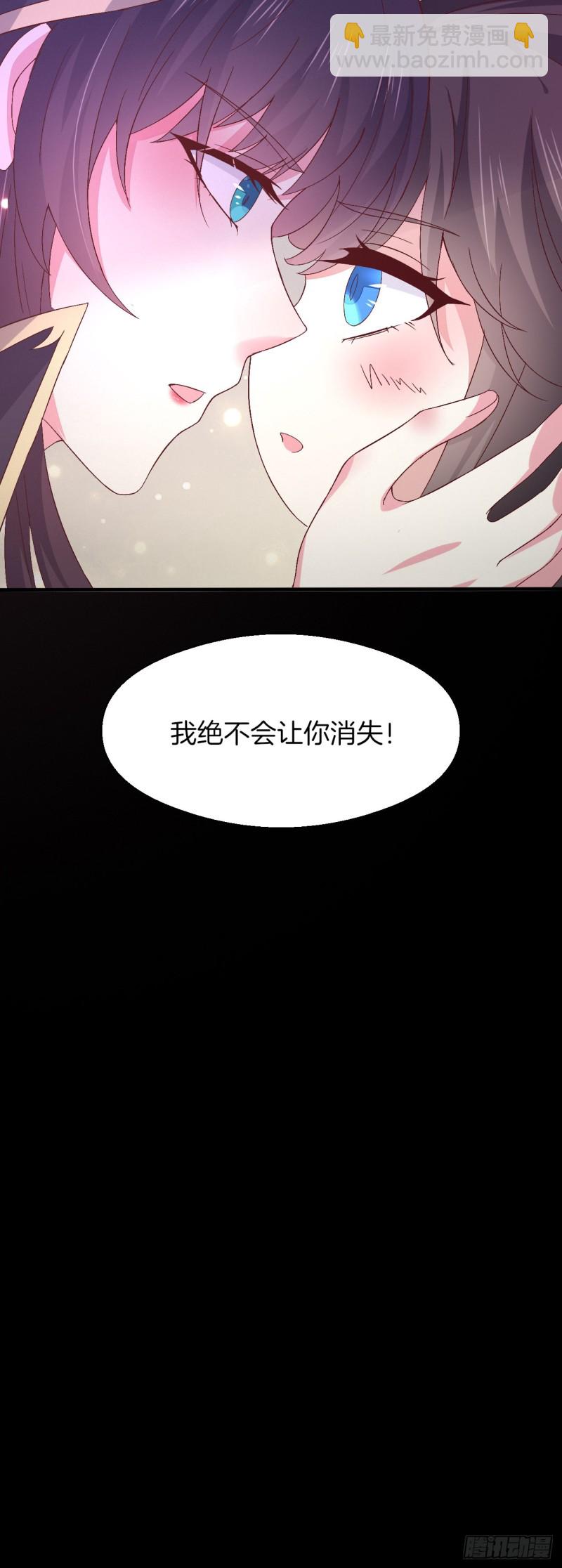第一百七十二话 ta来了-第176话