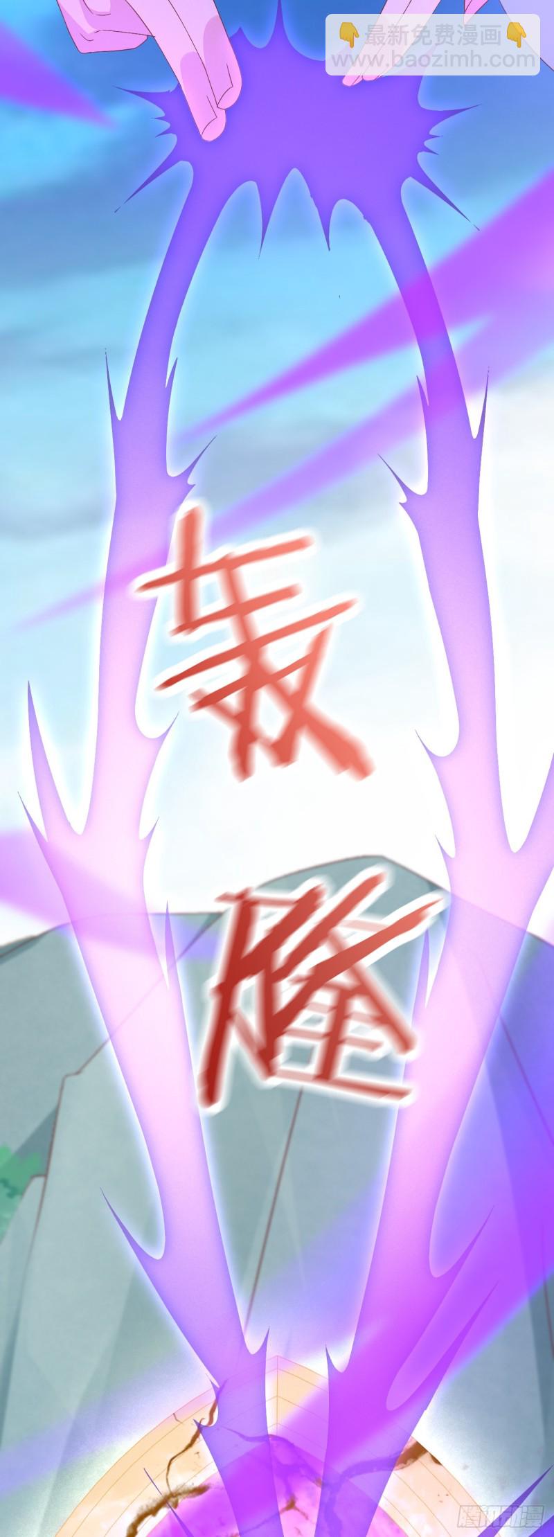 第一百七十二话 ta来了-第176话