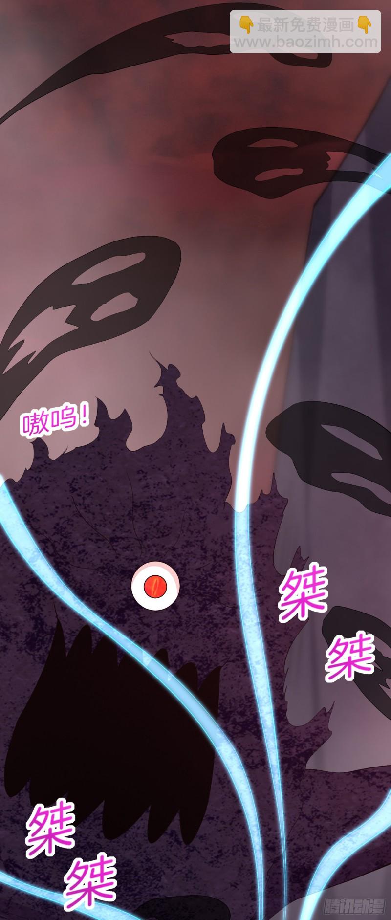 第一百七十四话 表白-第178话