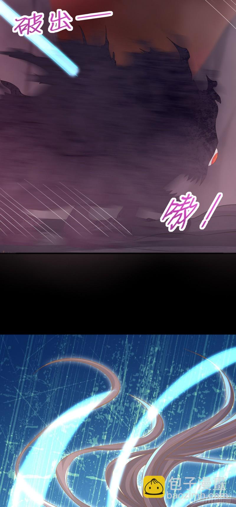 第一百七十四话 表白-第178话
