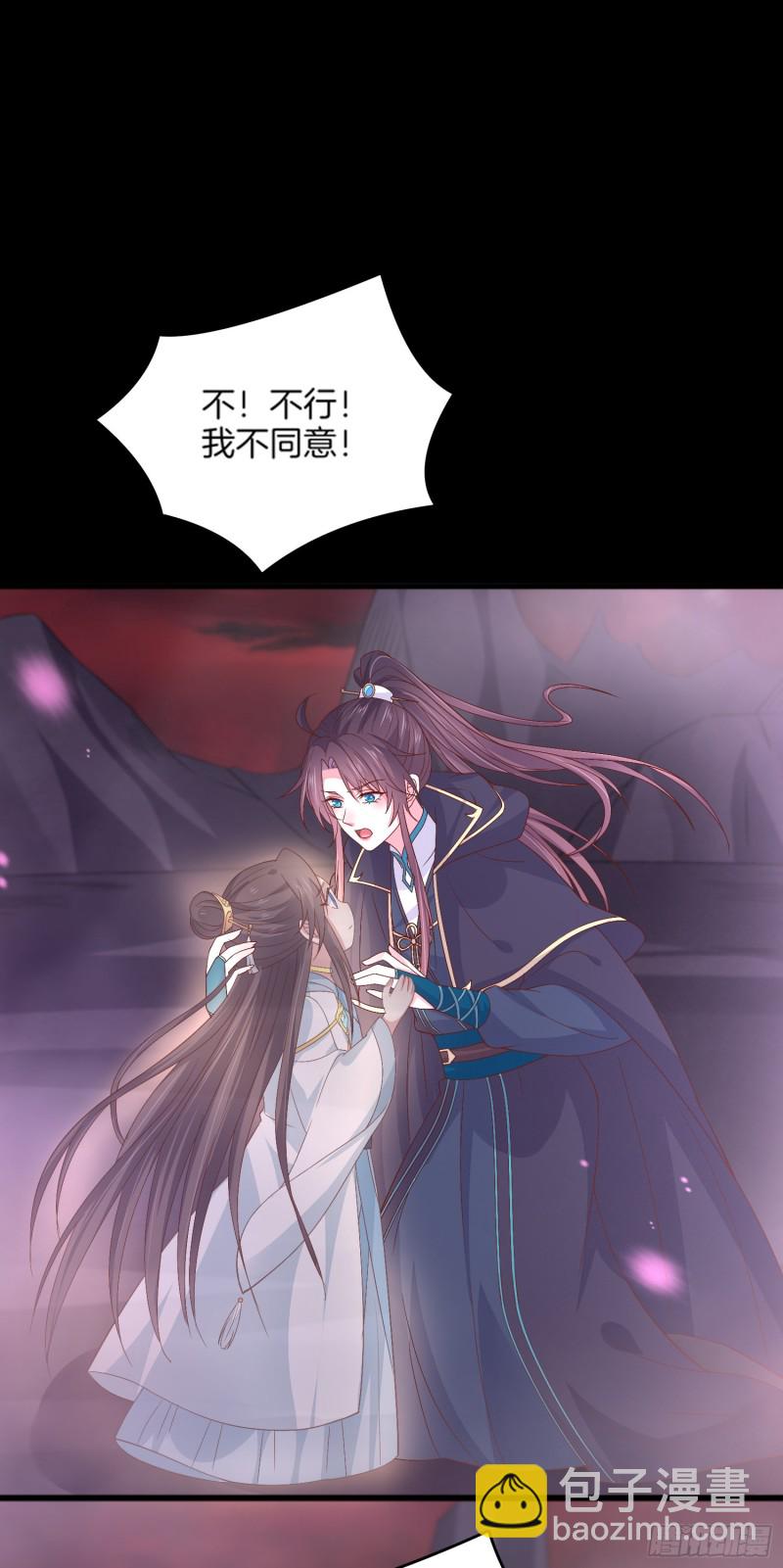 第一百七十四话 表白-第178话