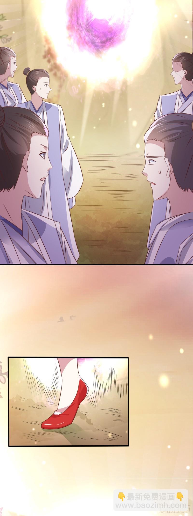 第一百七十六话 过眼云烟-第180话