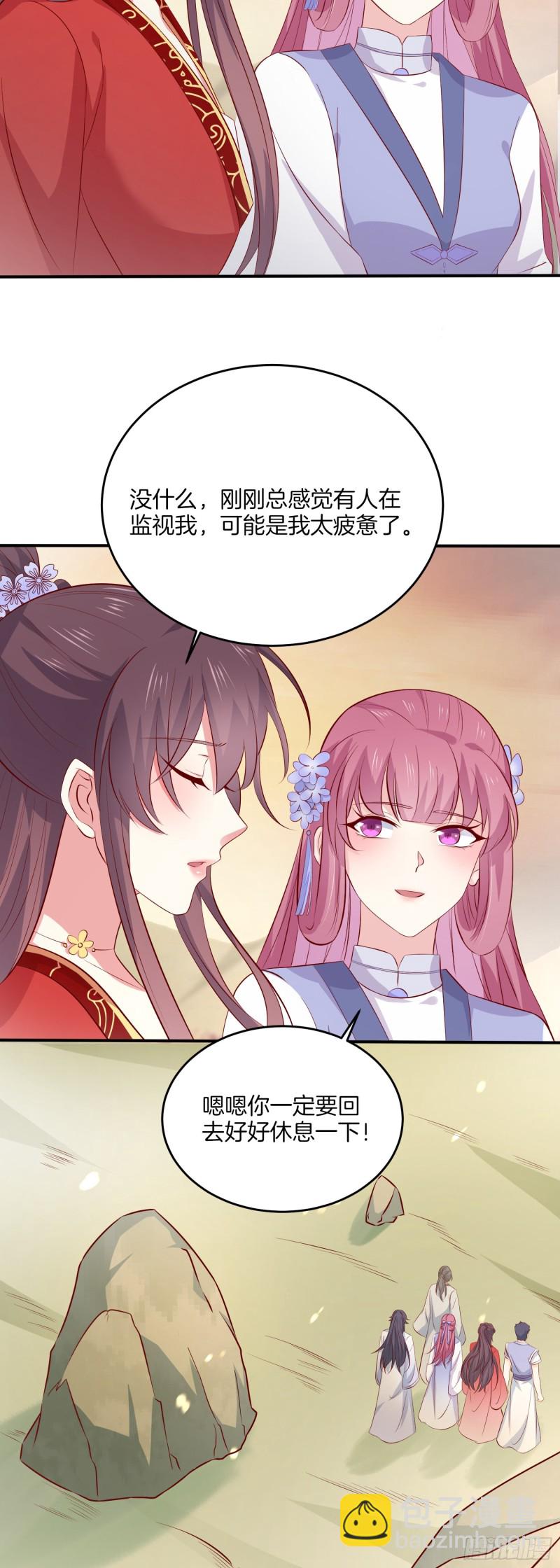 第一百七十六话 过眼云烟-第180话