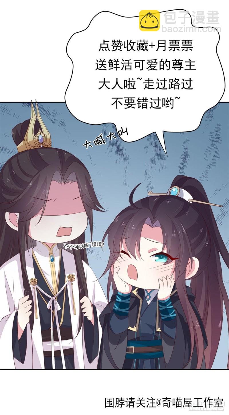 第一百七十六话 过眼云烟-第180话