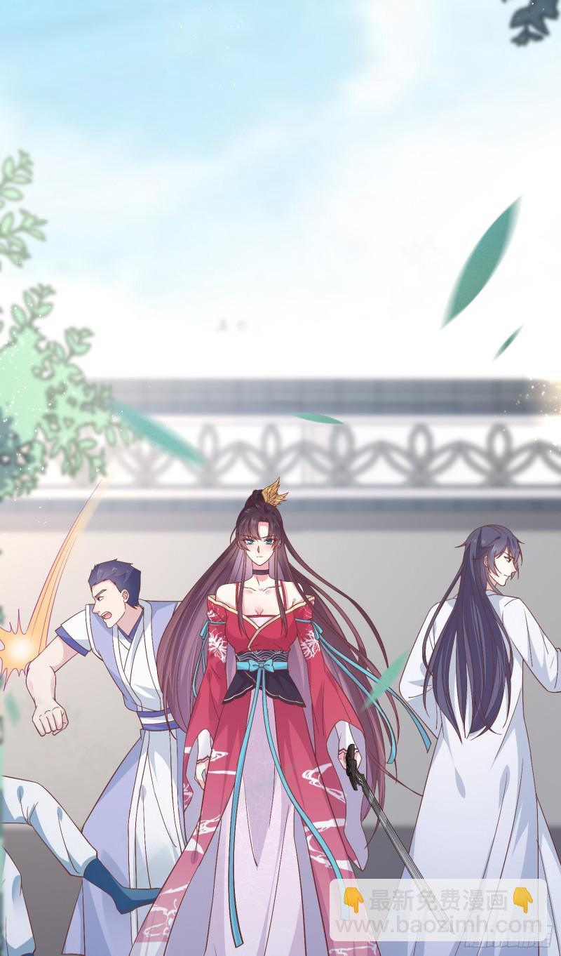 第一百八十话 重逢-第184话