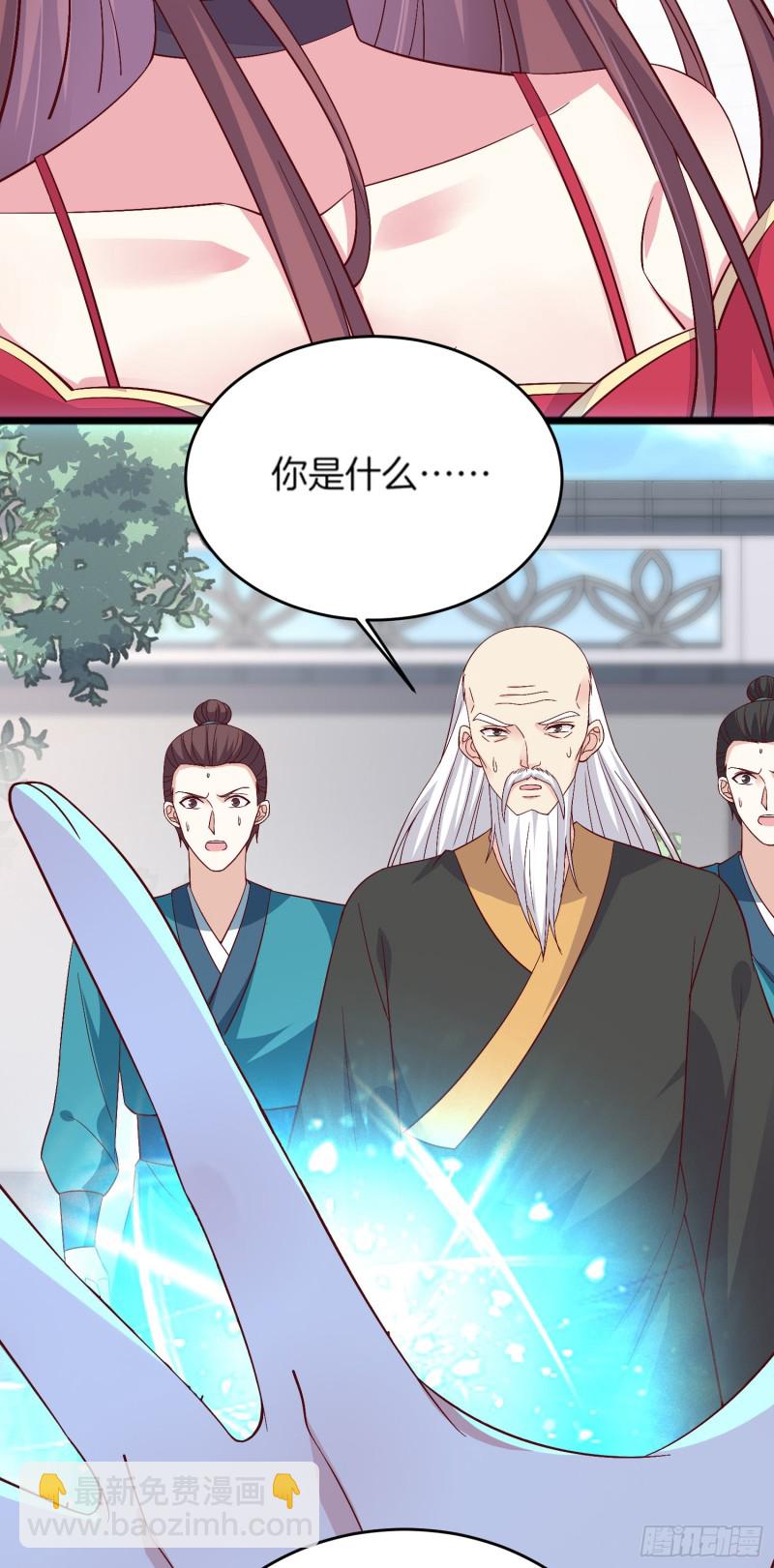 第一百八十话 重逢-第184话