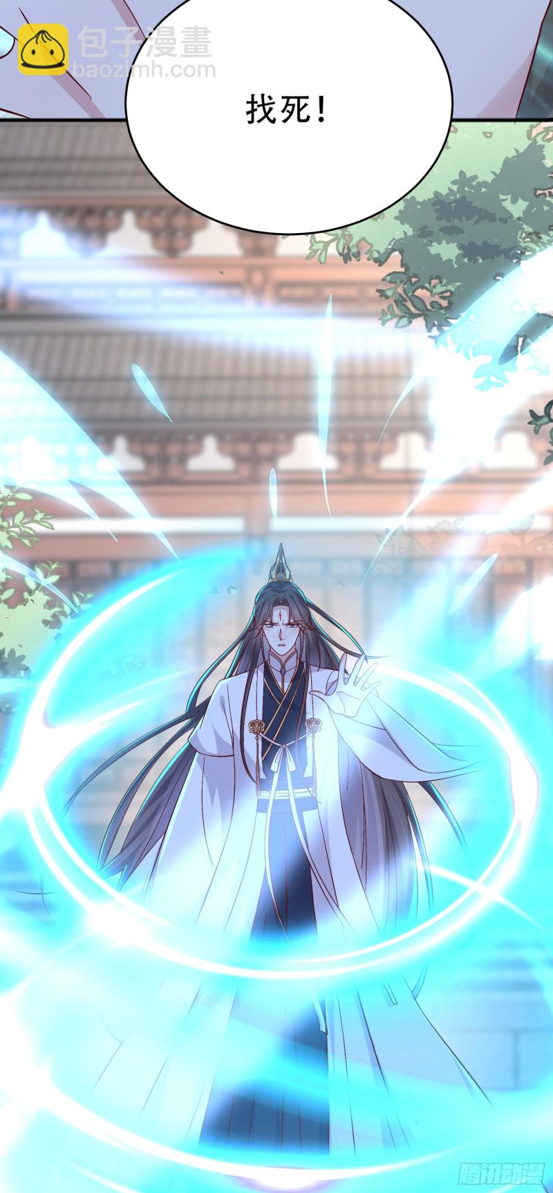 第一百八十话 重逢-第184话