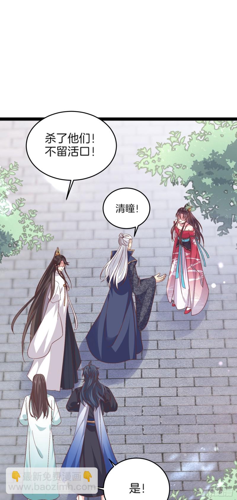 第一百八十话 重逢-第184话
