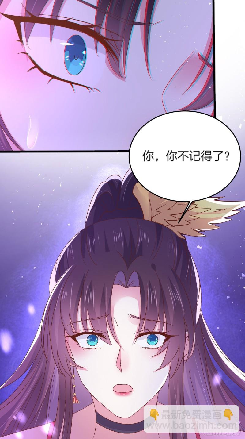 第一百八十话 重逢-第184话