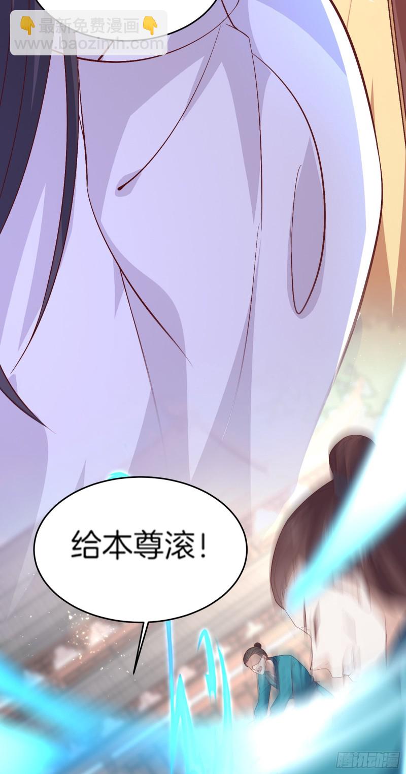 第一百八十话 重逢-第184话