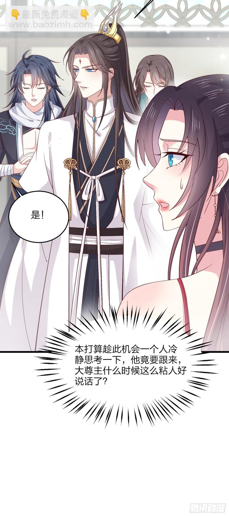 第一百八十二话 时光回溯-第186话