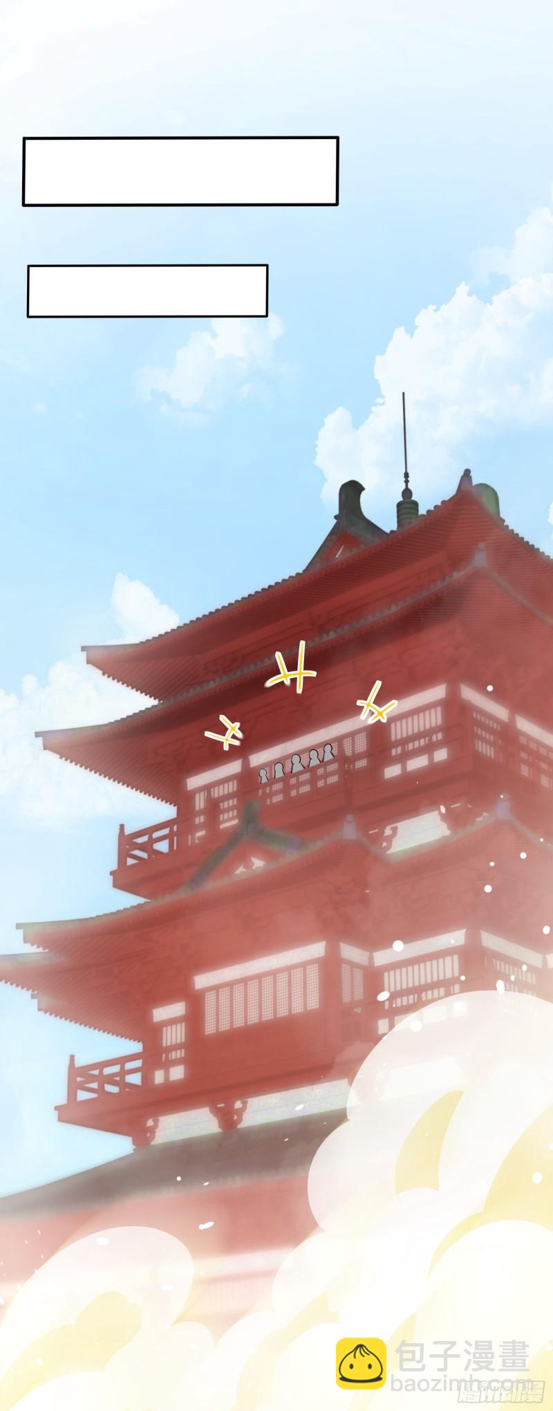 第一百八十二话 时光回溯-第186话