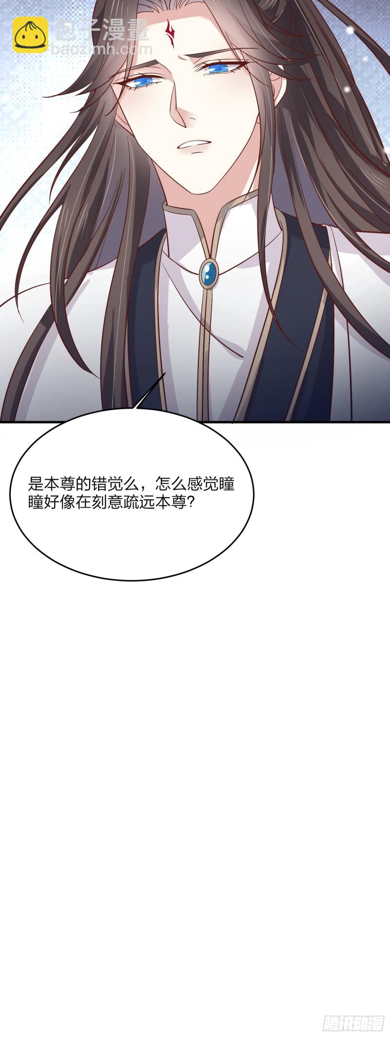 第一百八十二话 时光回溯-第186话