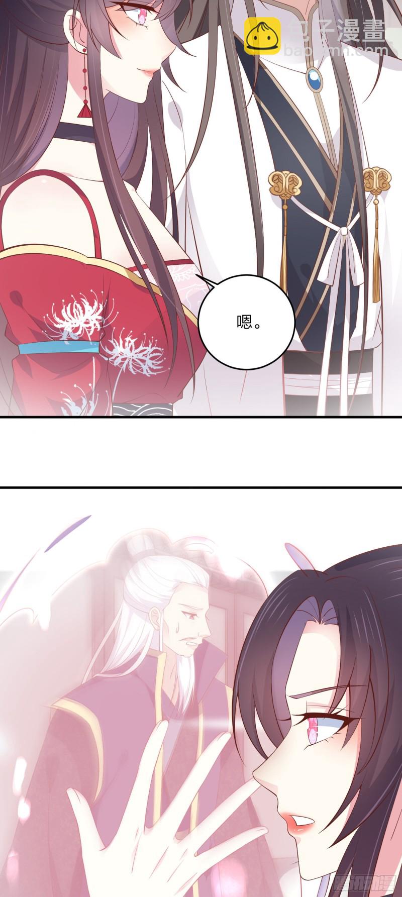 第一百八十二话 时光回溯-第186话