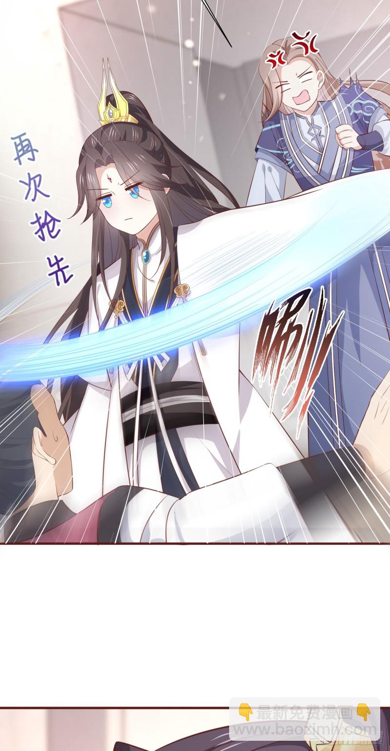 第一百八十四话 眼熟么？-第188话
