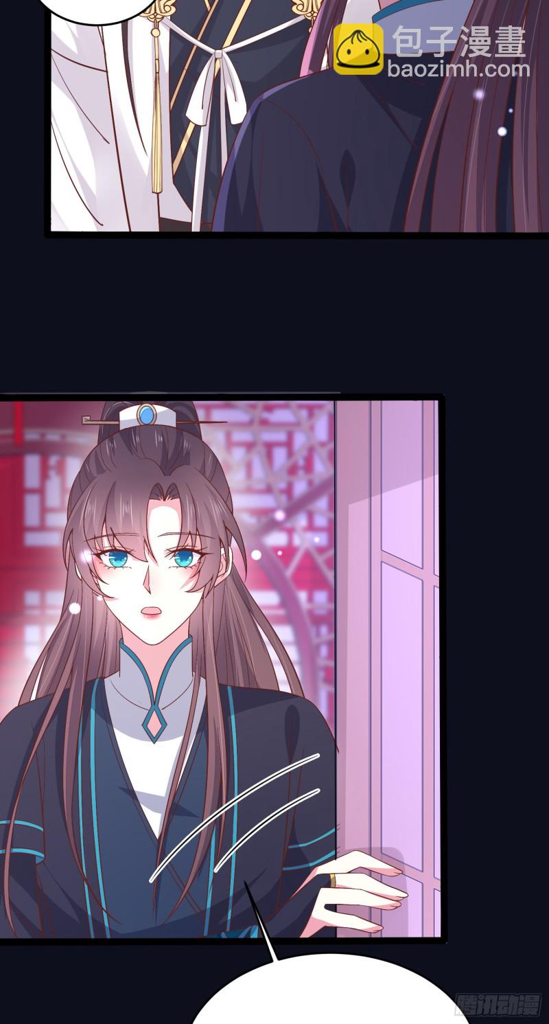 第一百八十六话 脱衣服？-第190话