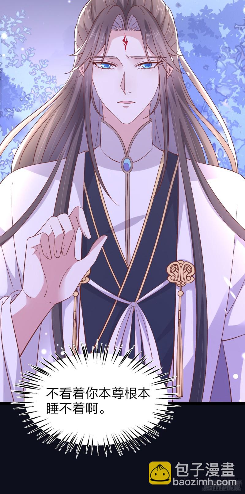 第一百八十六话 脱衣服？-第190话