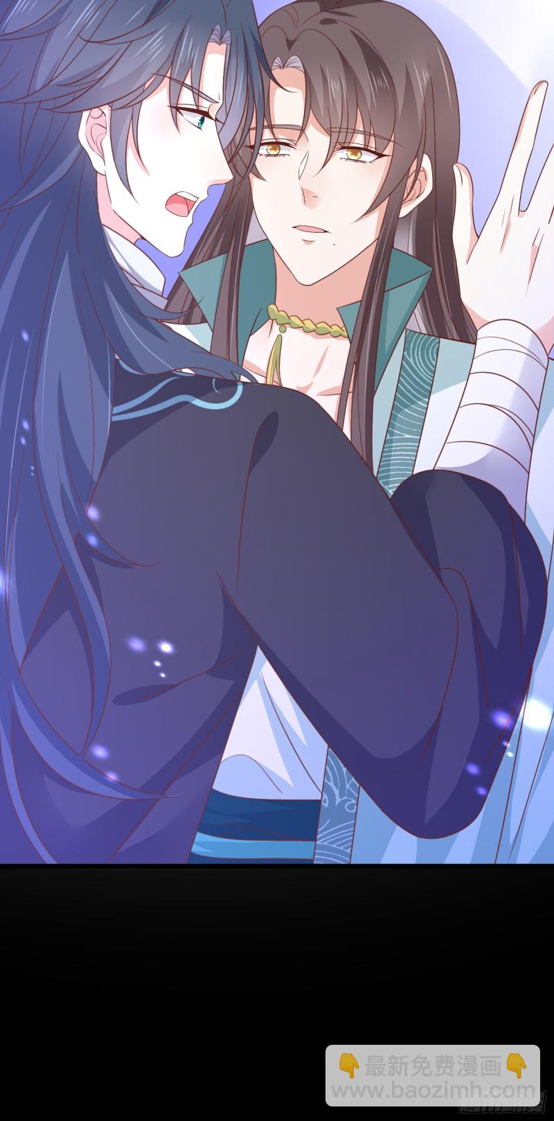 第一百八十六话 脱衣服？-第190话