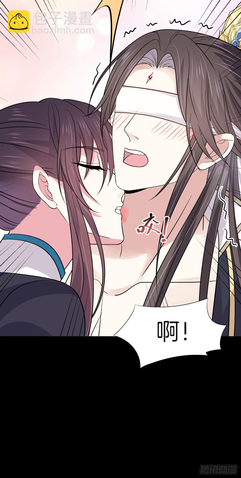 第一百九十话 惩罚play-第194话