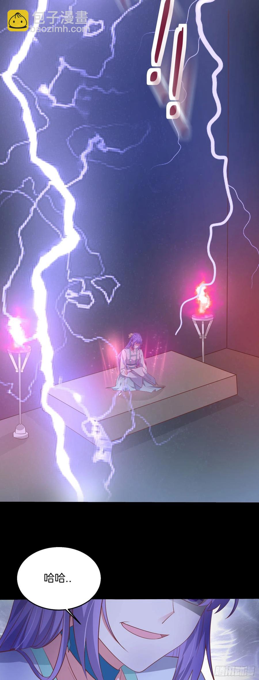 第一百九十六话 不喜欢-第200话