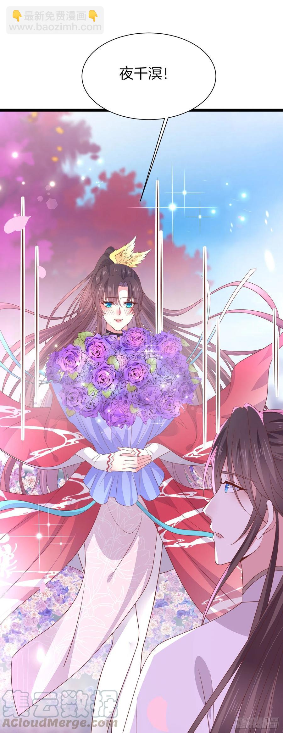 第二百话 幻想play-第204话
